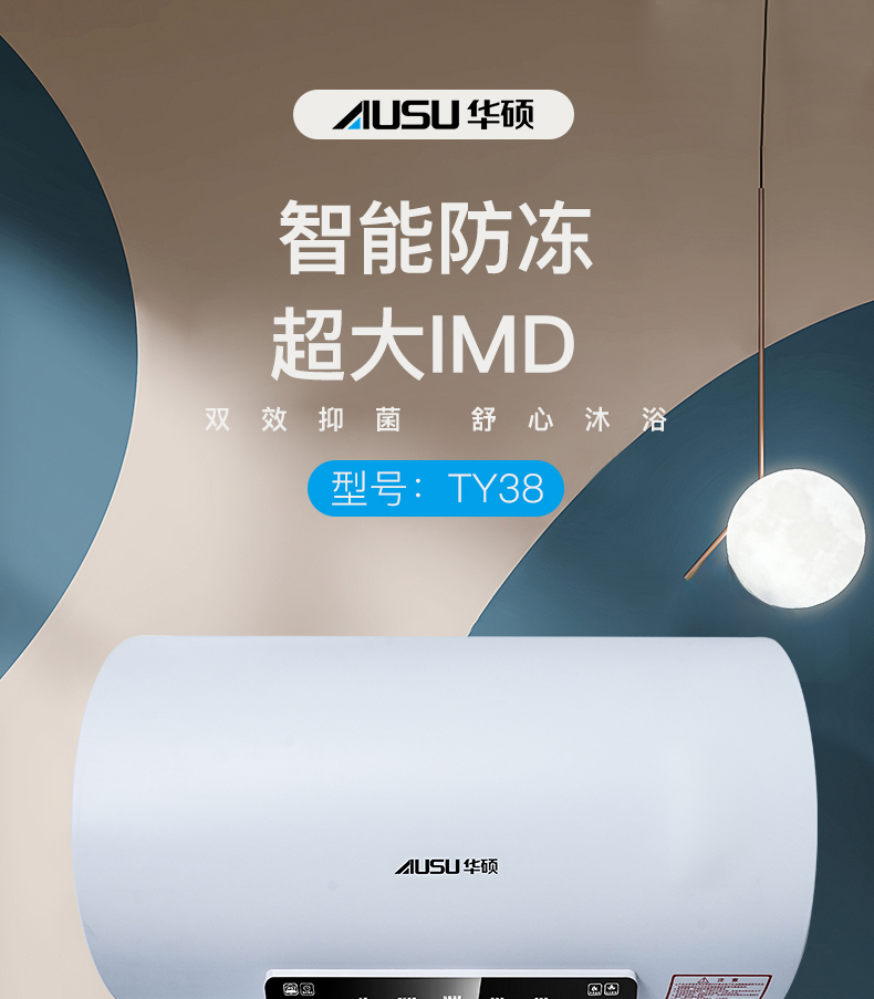 6614a8a17dcd7.jpg TY38-拷貝_01.jpg