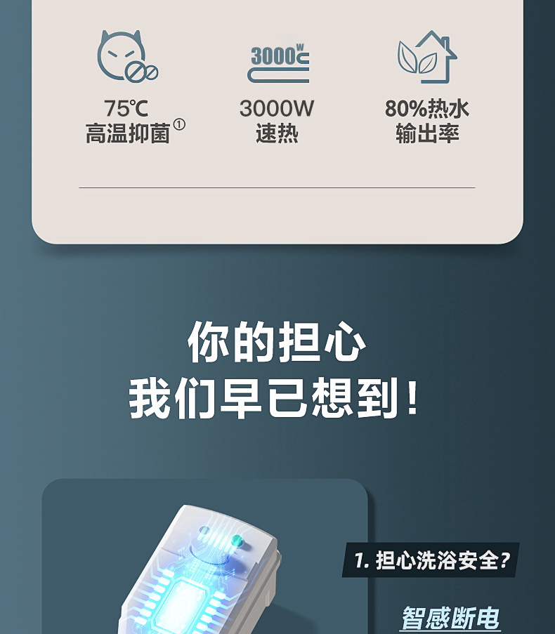 6614a8a954738.jpg TY38-拷貝_03.jpg