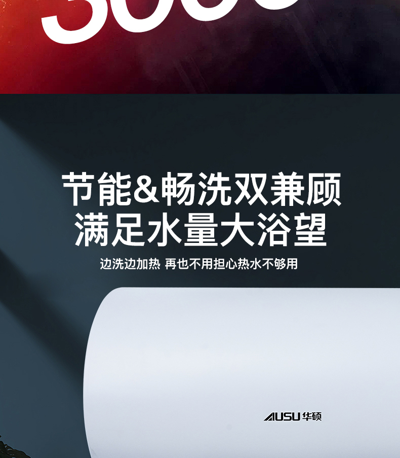 6614a8fa3a658.jpg TY38-拷貝_15.jpg