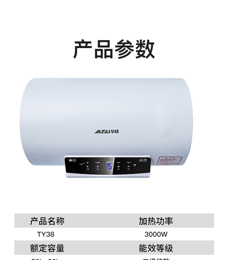 6614a93a7cce6.jpg TY38-拷貝_23.jpg