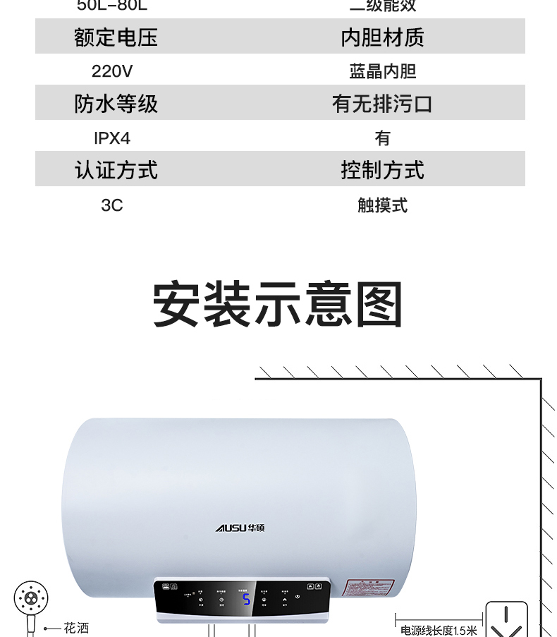 6614a94026591.jpg TY38-拷貝_24.jpg