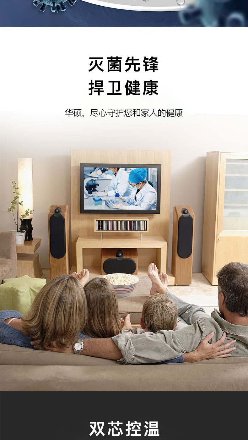 6614ab3f5f9ee.jpg S80集成灶_14.jpg