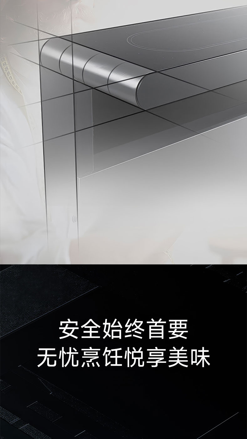 6614ae77a73c9.jpg S82集成灶-拷貝_10.jpg