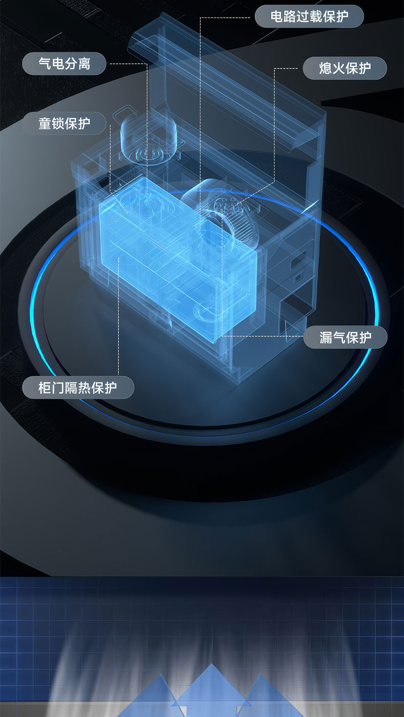 6614ae7b499bc.jpg S82集成灶-拷貝_11.jpg