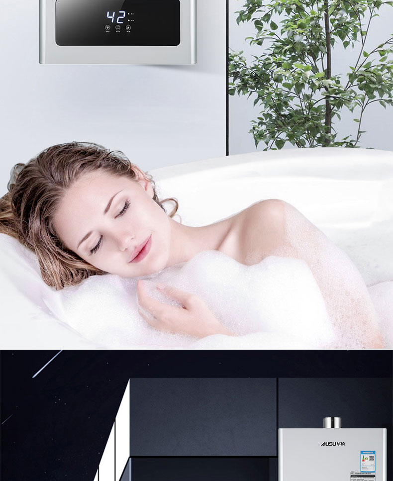 6614b4de13bb1.jpg C290燃?xì)鉄崴?拷貝_06.jpg