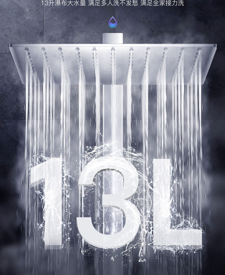 6614b4ec03ba5.jpg C290燃?xì)鉄崴?拷貝_10.jpg