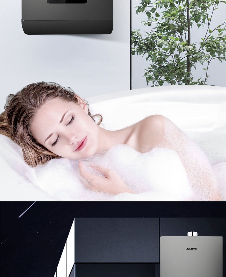 6614b5b8d2f0c.jpg C293燃氣熱水器-拷貝_06.jpg