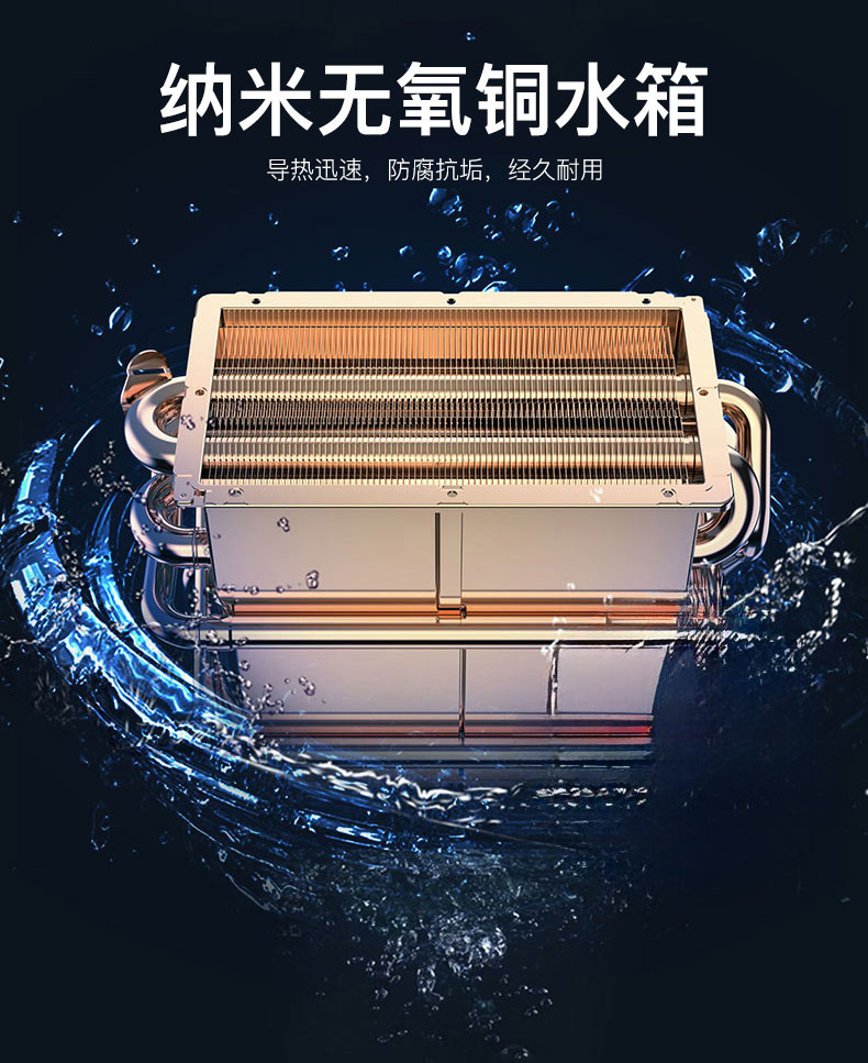 6614b5d4a2a0a.jpg C293燃氣熱水器-拷貝_13.jpg