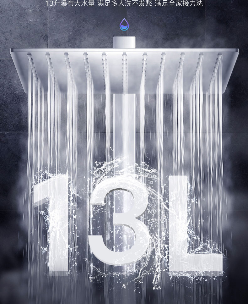 6614b6c38c835.jpg C297燃氣熱水器-拷貝_10.jpg