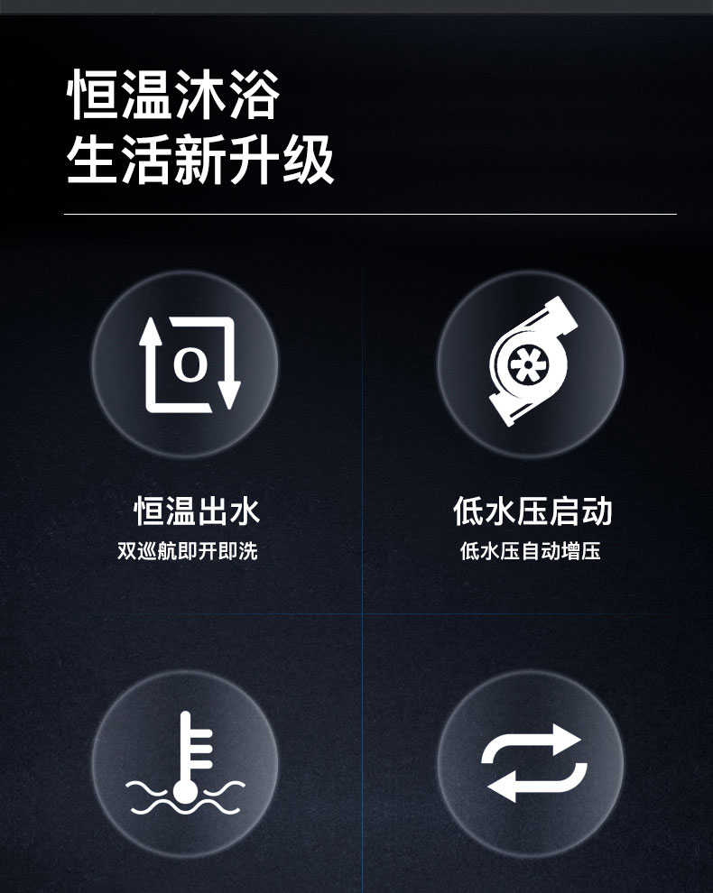 6614ba87ec260.jpg C601燃?xì)鉄崴?拷貝_04.jpg