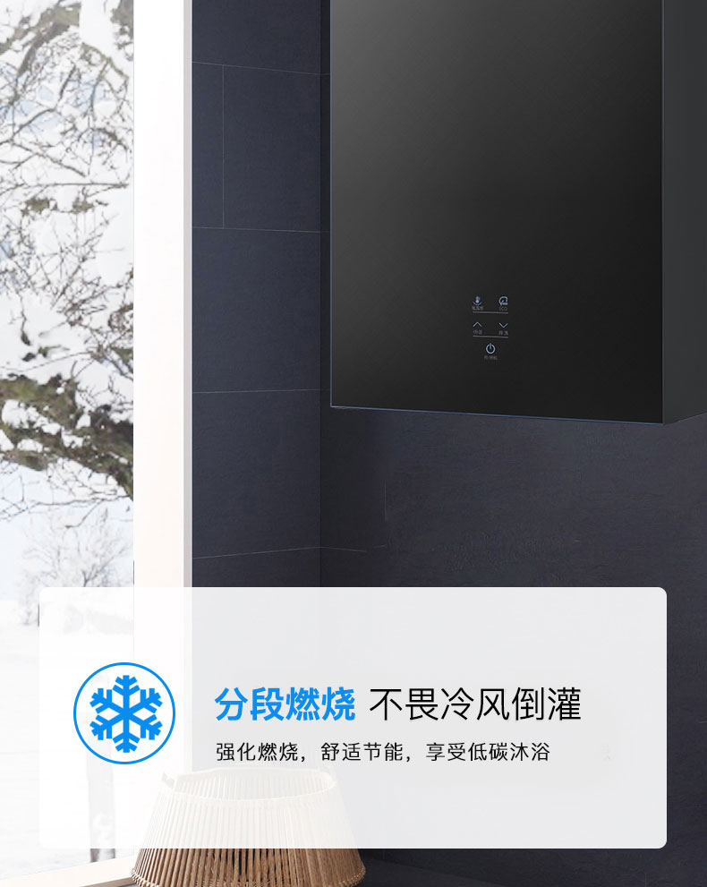 6614bace6c50b.jpg C601燃?xì)鉄崴?拷貝_16.jpg