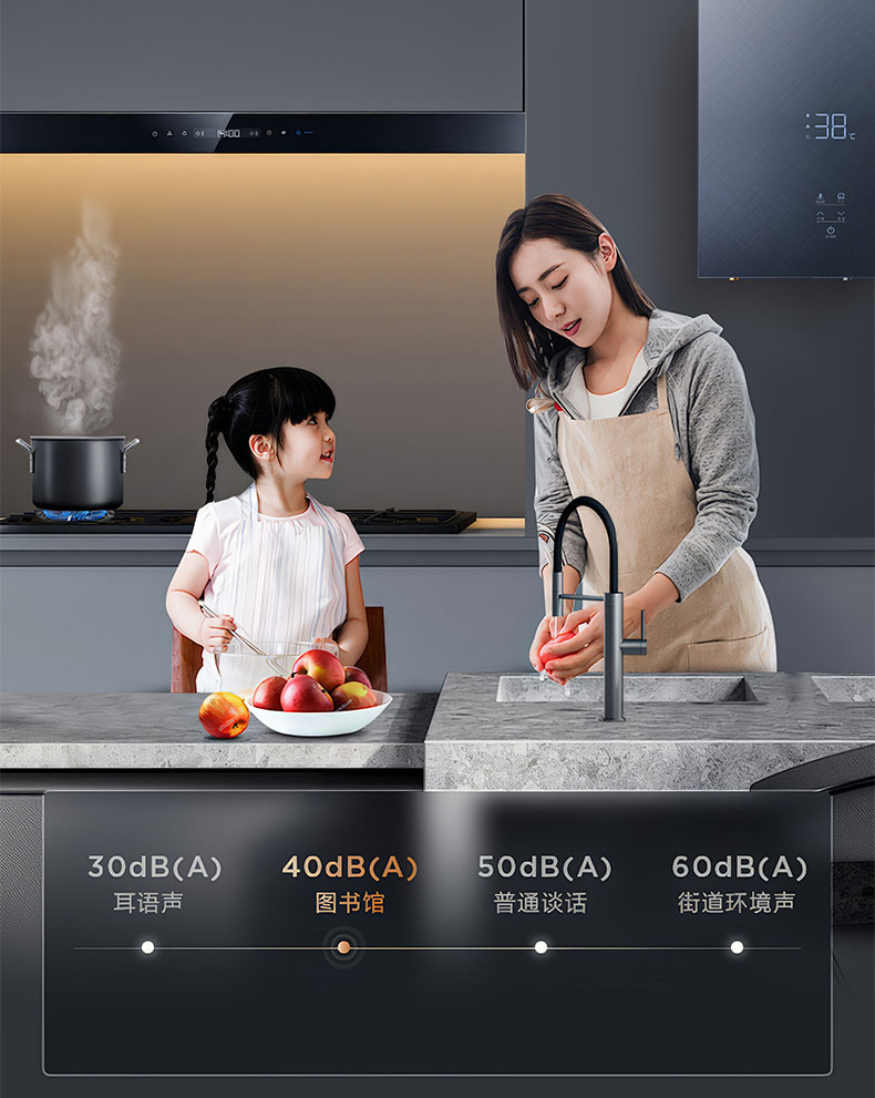 6614bc550bb36.jpg C602燃氣熱水器-拷貝_03.jpg