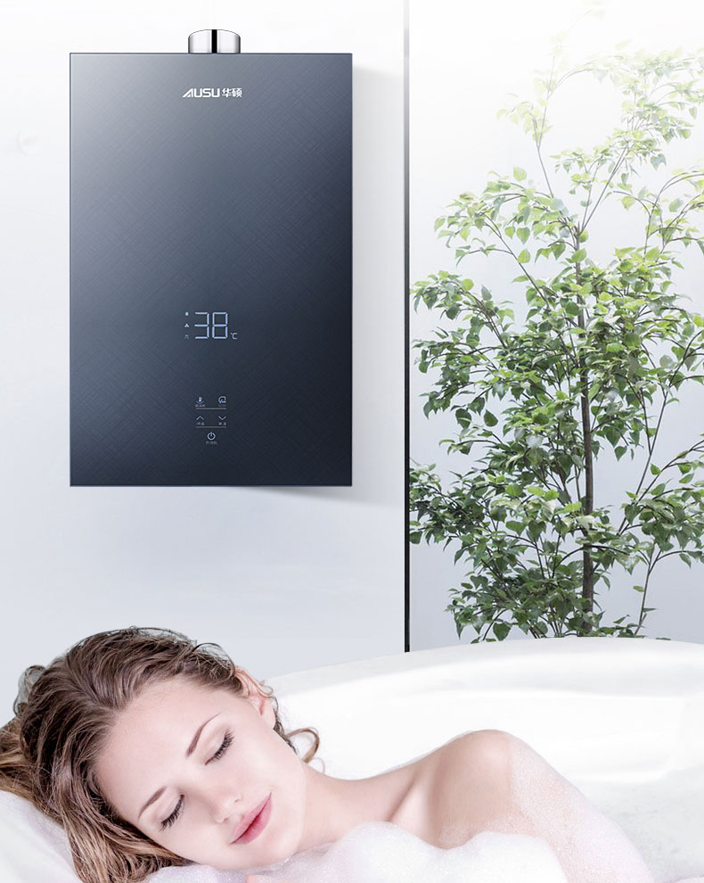 6614bc63b9fd7.jpg C602燃氣熱水器-拷貝_07.jpg