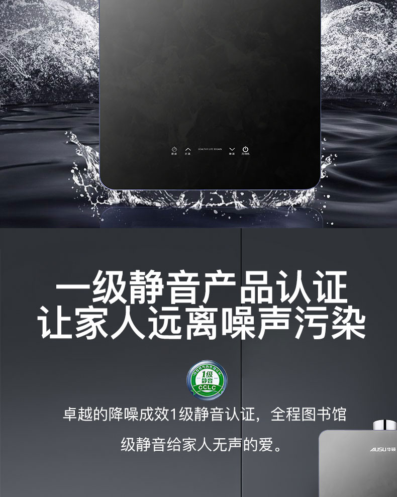 6614ecbdb0f2e.jpg C605燃?xì)鉄崴?拷貝_02.jpg