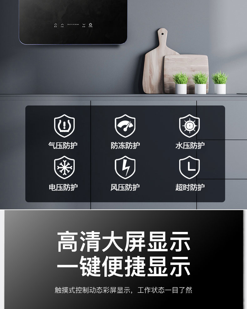 6614ed91a0e73.jpg C605燃?xì)鉄崴?拷貝_18.jpg