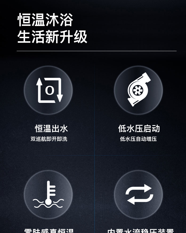 6614ee92181ce.jpg C607燃?xì)鉄崴?拷貝_04.jpg