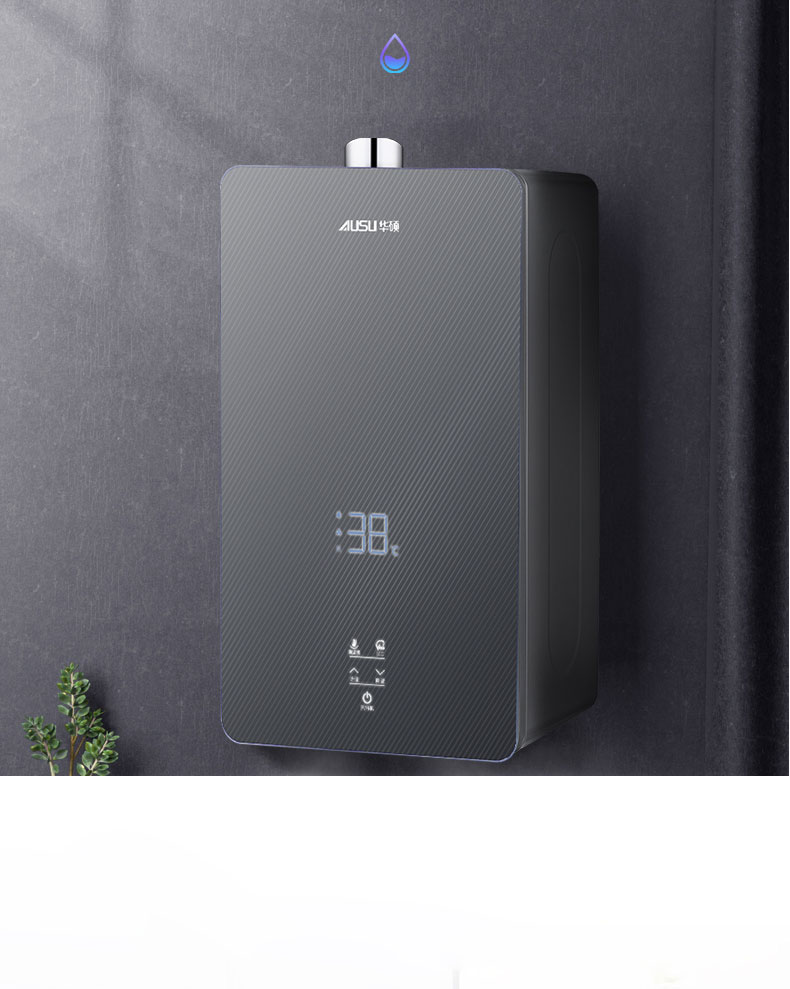 6614ee9cb320c.jpg C607燃?xì)鉄崴?拷貝_06.jpg