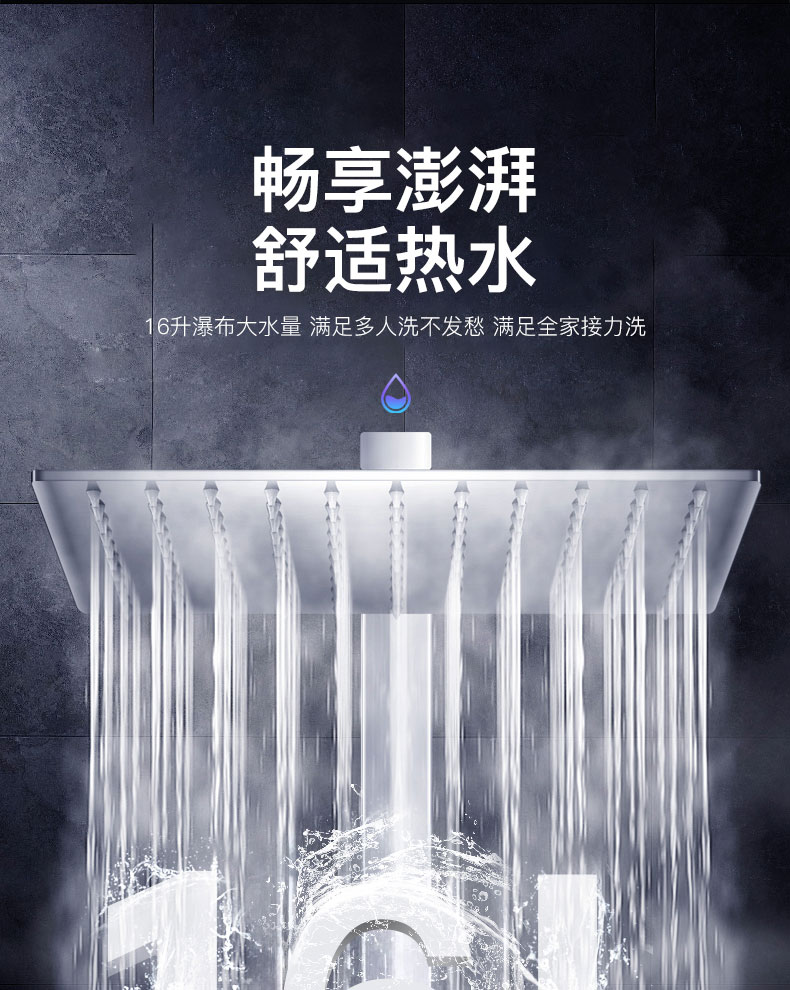 6614eebf78902.jpg C607燃?xì)鉄崴?拷貝_11.jpg