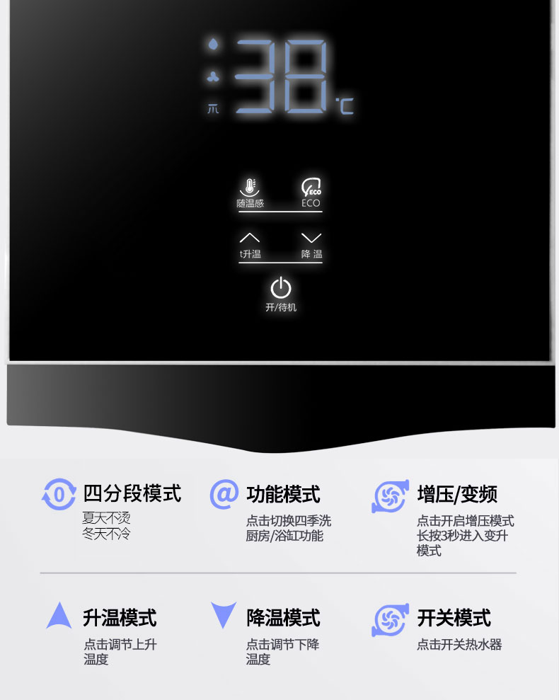 6614eef003a7e.jpg C607燃?xì)鉄崴?拷貝_19.jpg
