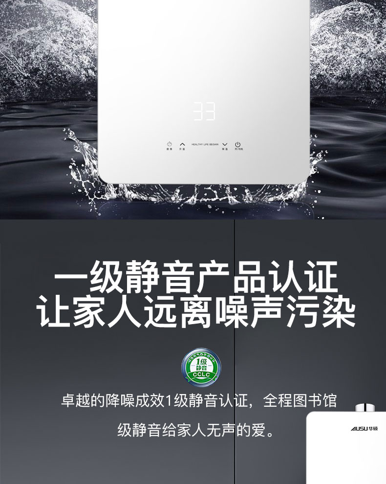 6614f07ff1b58.jpg C608燃?xì)鉄崴?拷貝_02.jpg