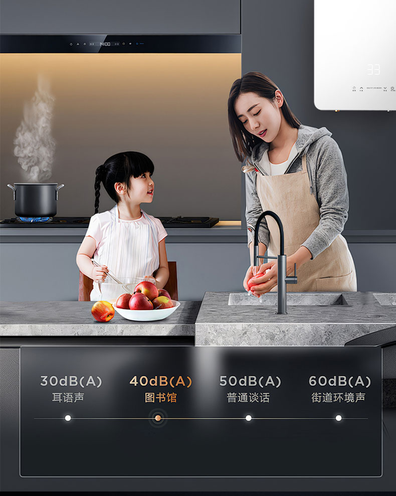 6614f098933d2.jpg C608燃?xì)鉄崴?拷貝_03.jpg