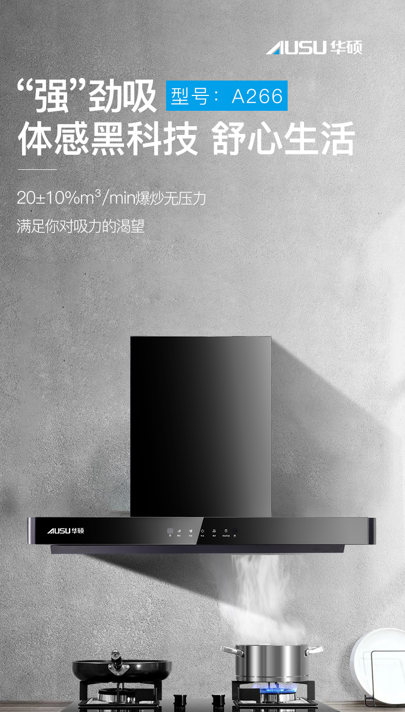 6616069e457fd.jpg A266-拷貝_01.jpg