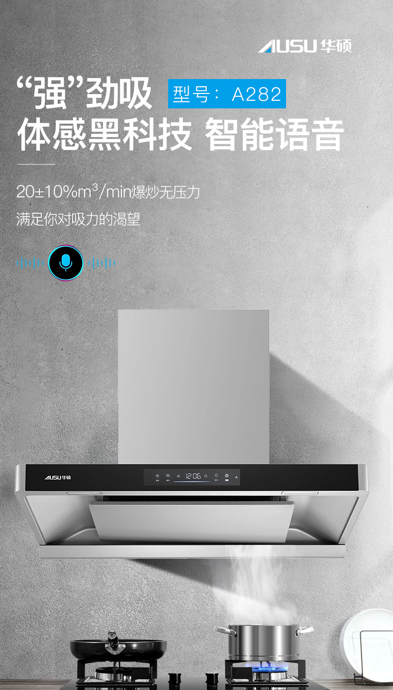 6616444698294.jpg A282-拷貝_01.jpg