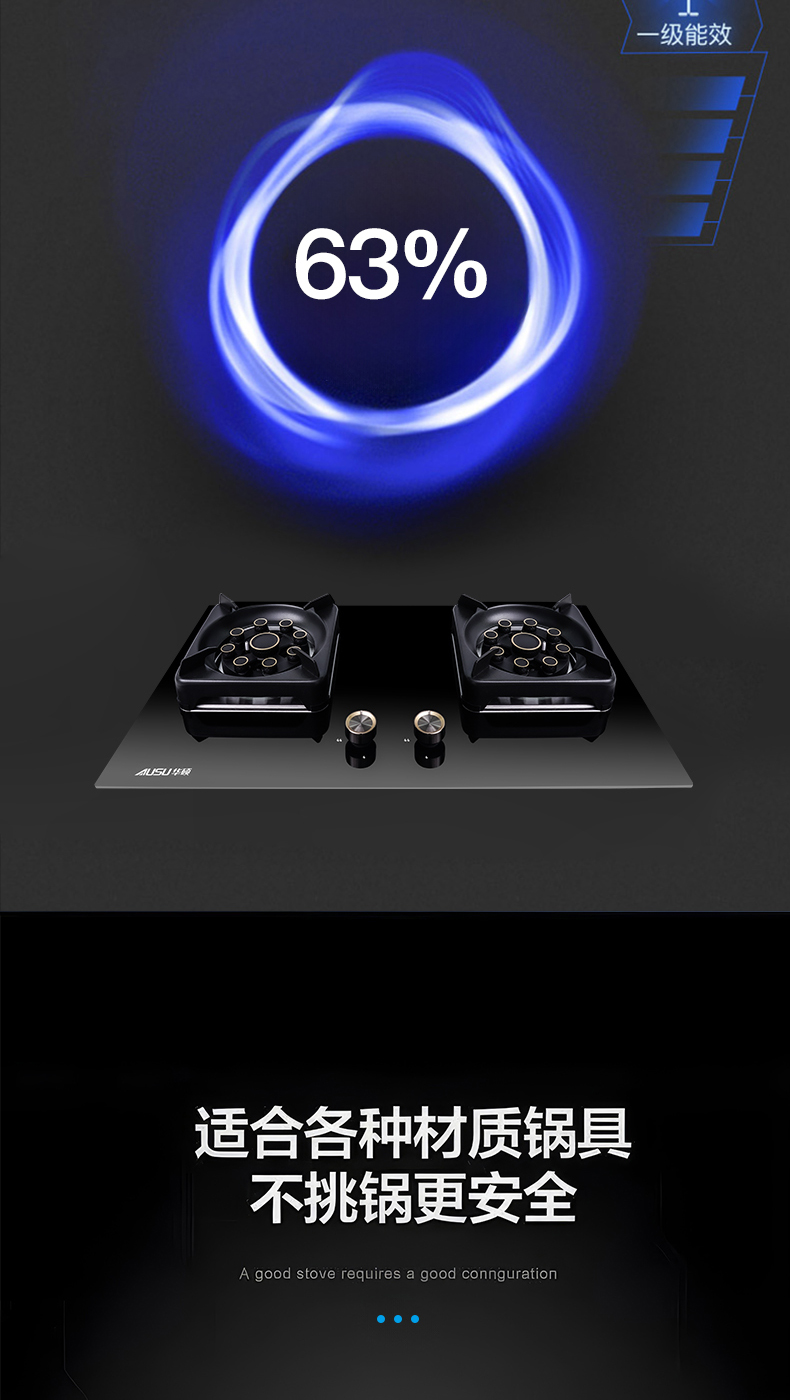 661658fbce287.jpg B228灶具-拷貝_06.jpg