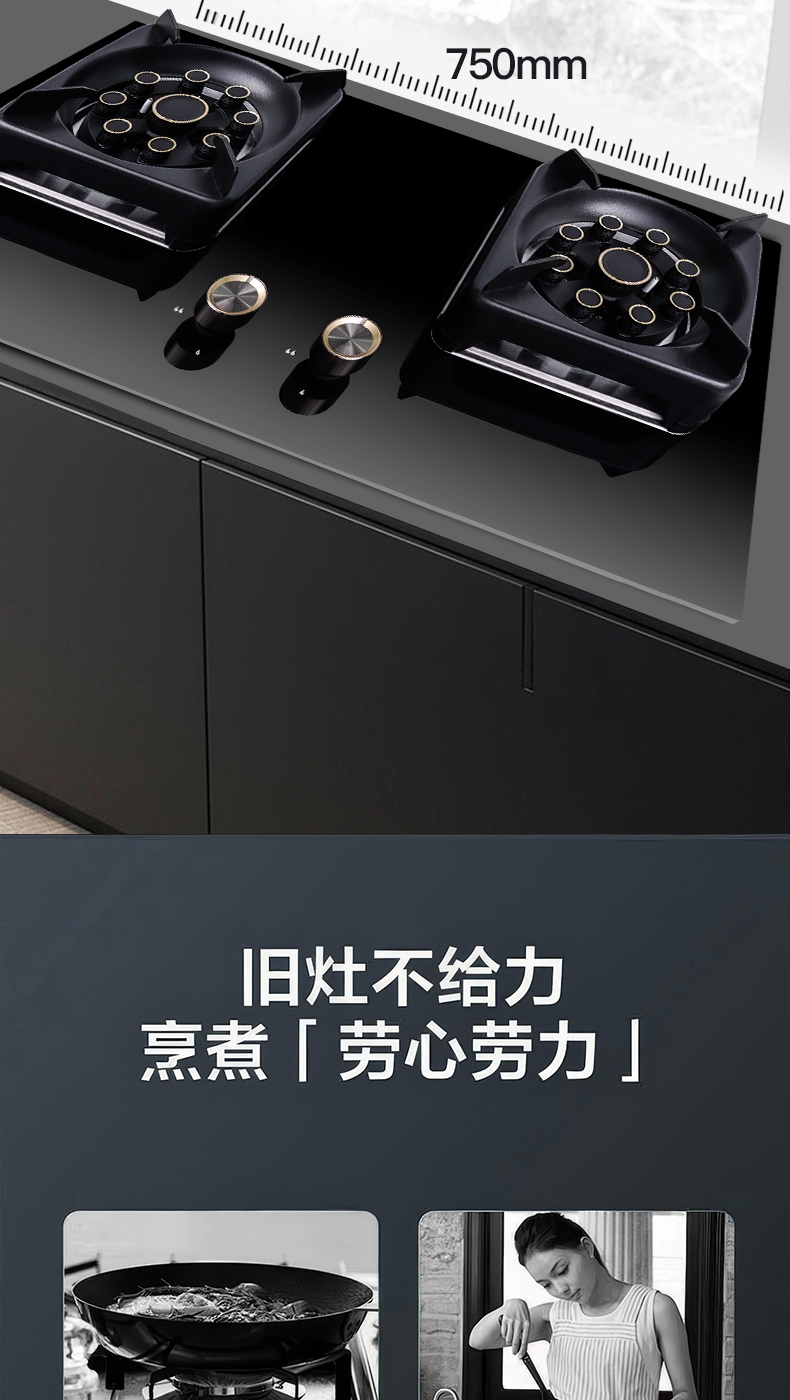 661659026e136.jpg B228灶具-拷貝_08.jpg