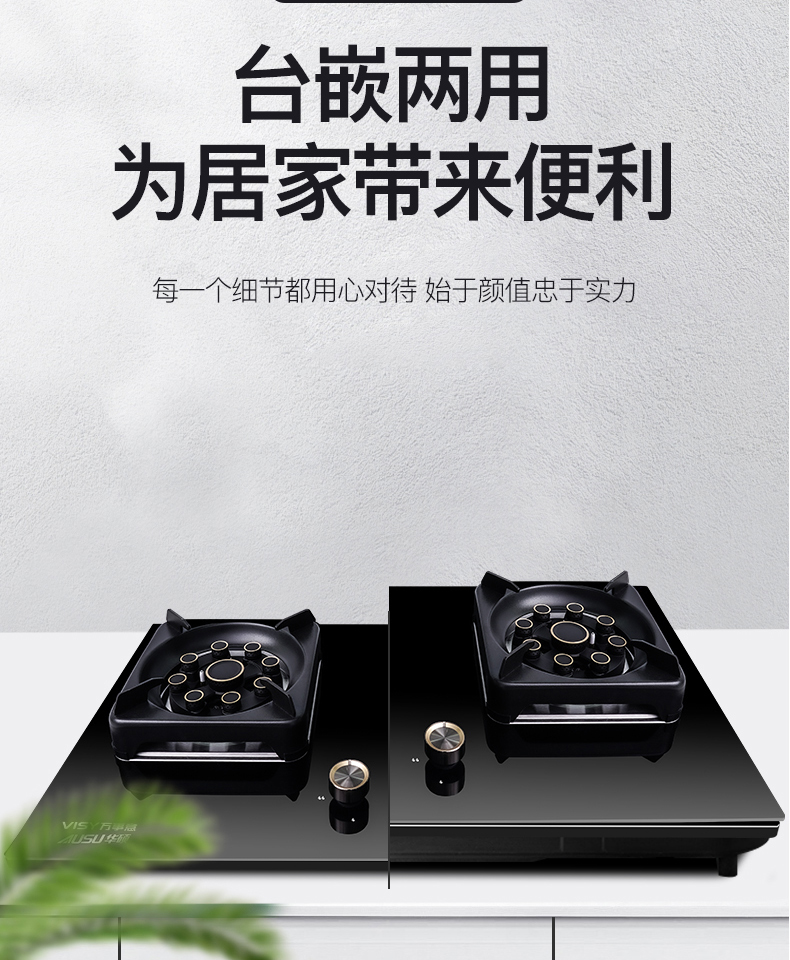 66165926baecd.jpg B228灶具-拷貝_13_06.jpg