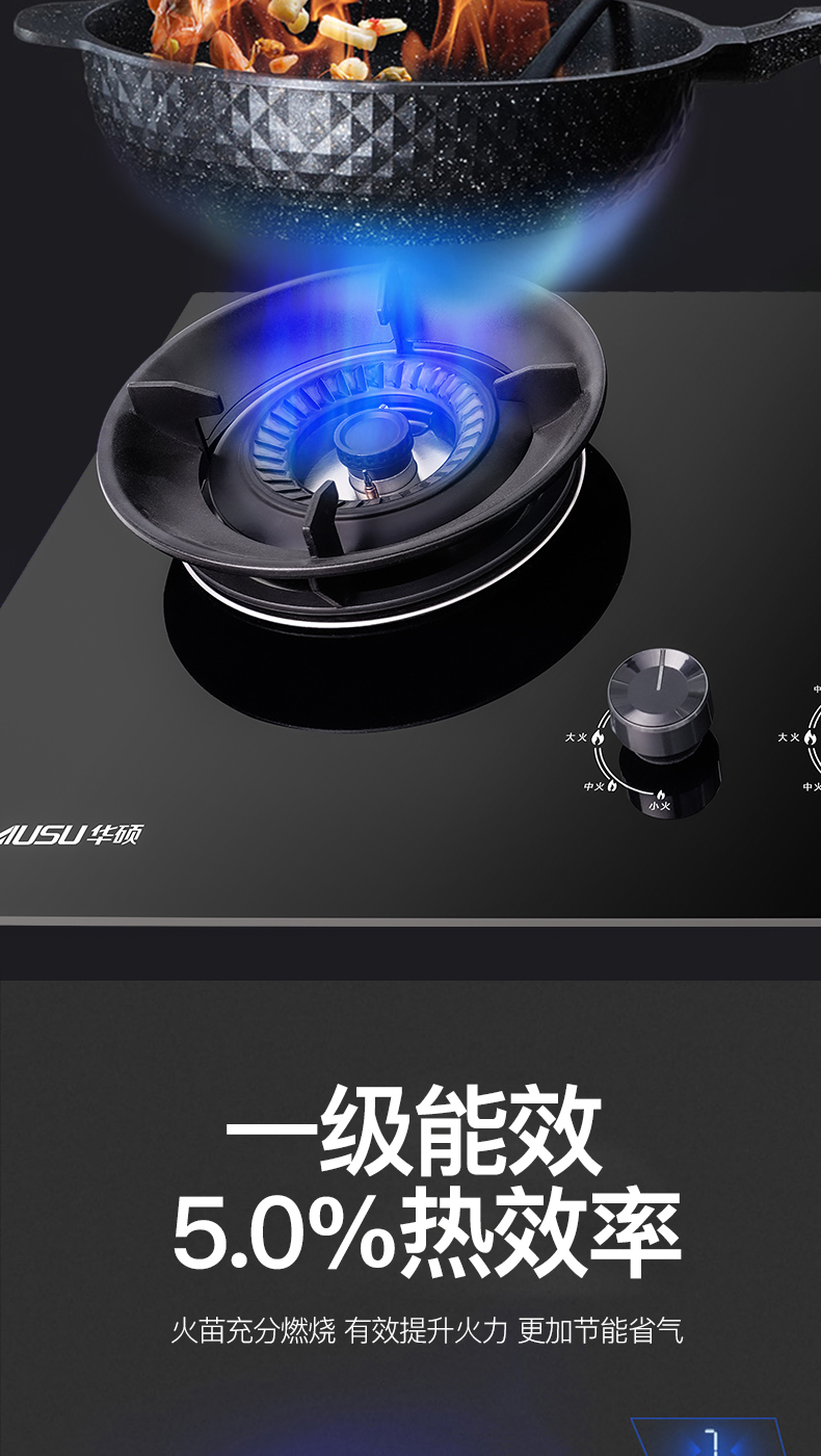 6616598e4558f.jpg B231灶具-拷貝_05.jpg