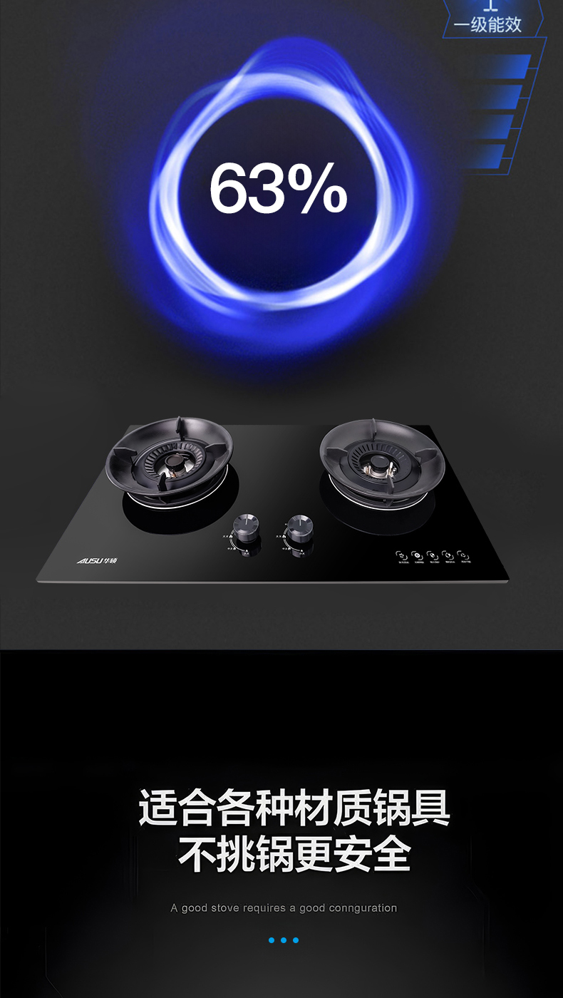 661659913d103.jpg B231灶具-拷貝_06.jpg