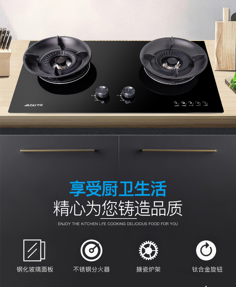 661659b068923.jpg B231灶具-拷貝_13_03.jpg