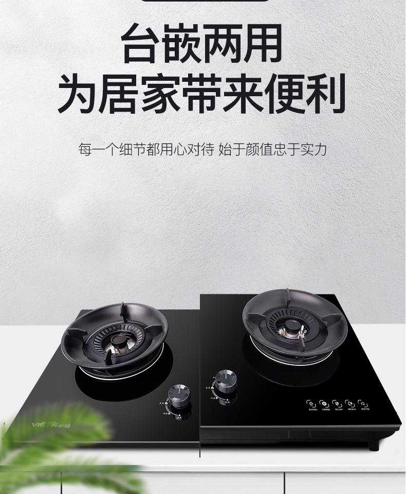 661659baf35c7.jpg B231灶具-拷貝_13_06.jpg