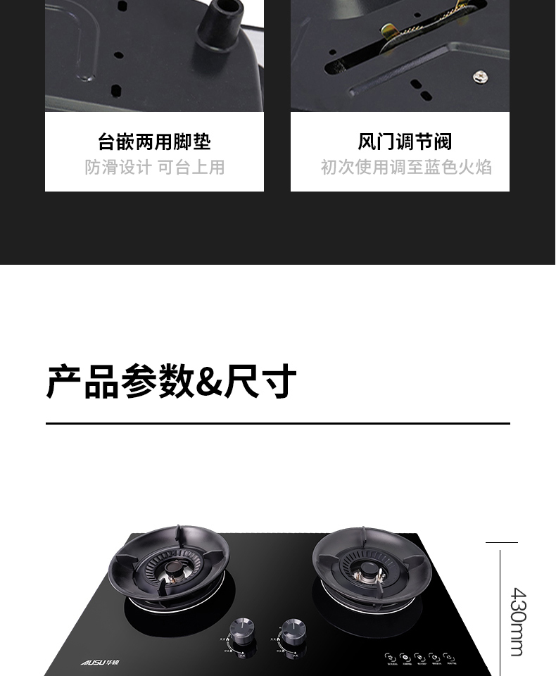 661659c1d925d.jpg B231灶具-拷貝_13_08.jpg