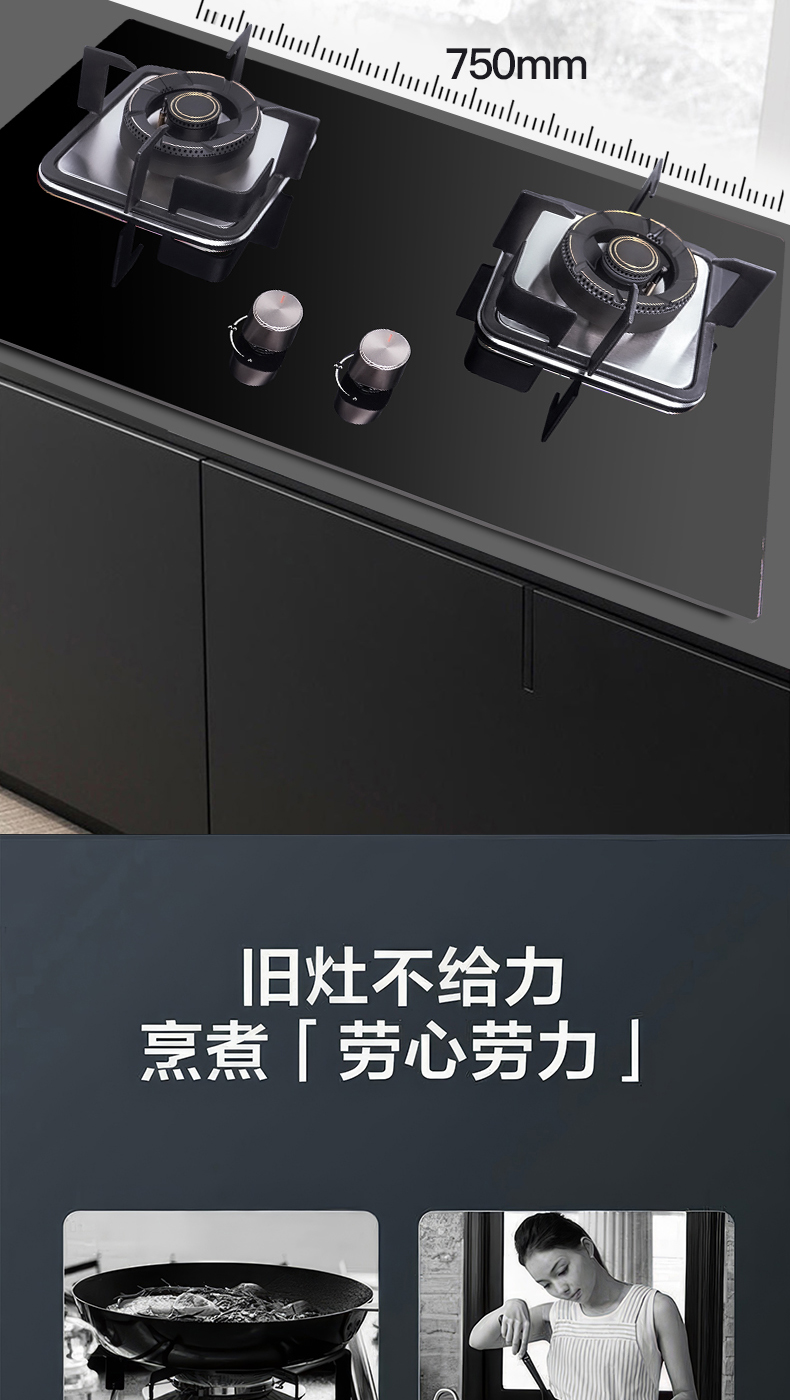 66165a427e4b4.jpg B232灶具-拷貝_08.jpg