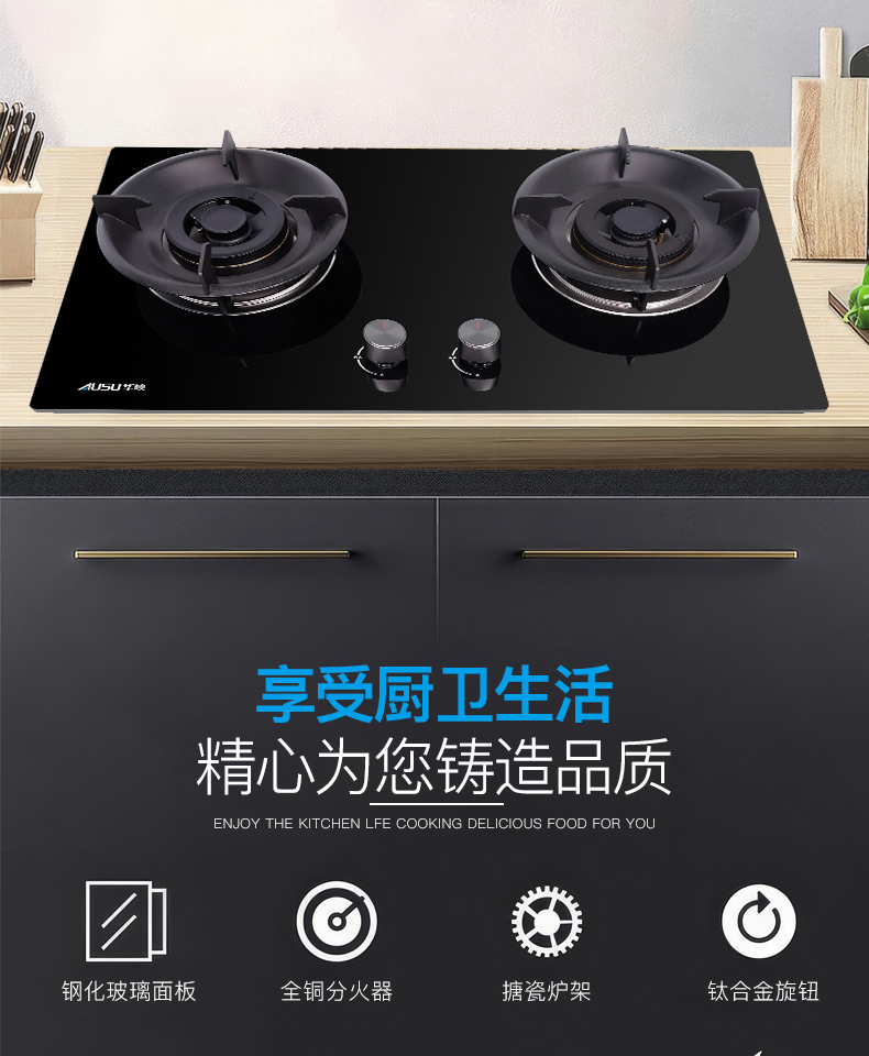 66165ae17b7f4.jpg B235灶具-拷貝_13_03.jpg