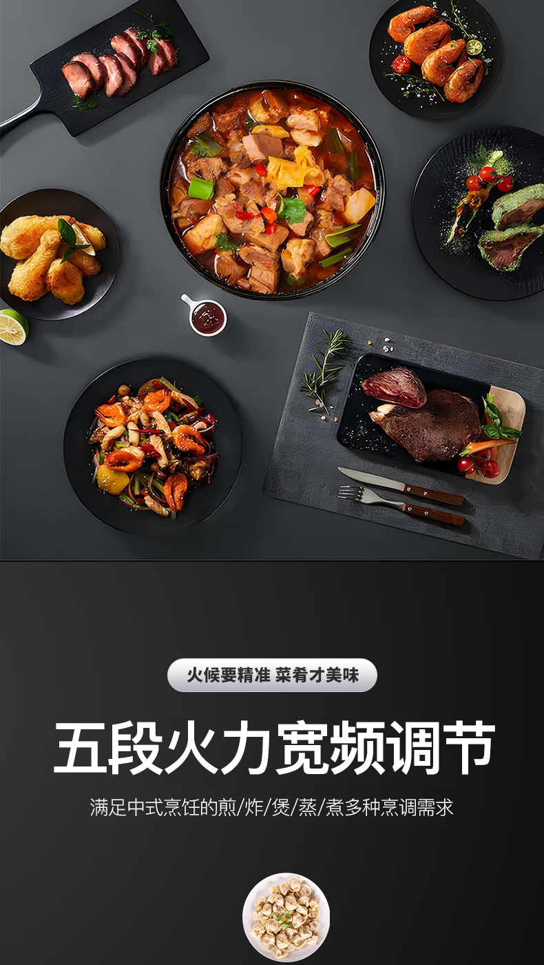 66165b91cac8e.jpg B236灶具-拷貝_10.jpg