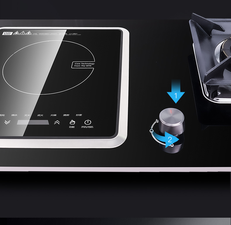 66165b9872955.jpg B236灶具-拷貝_12.jpg