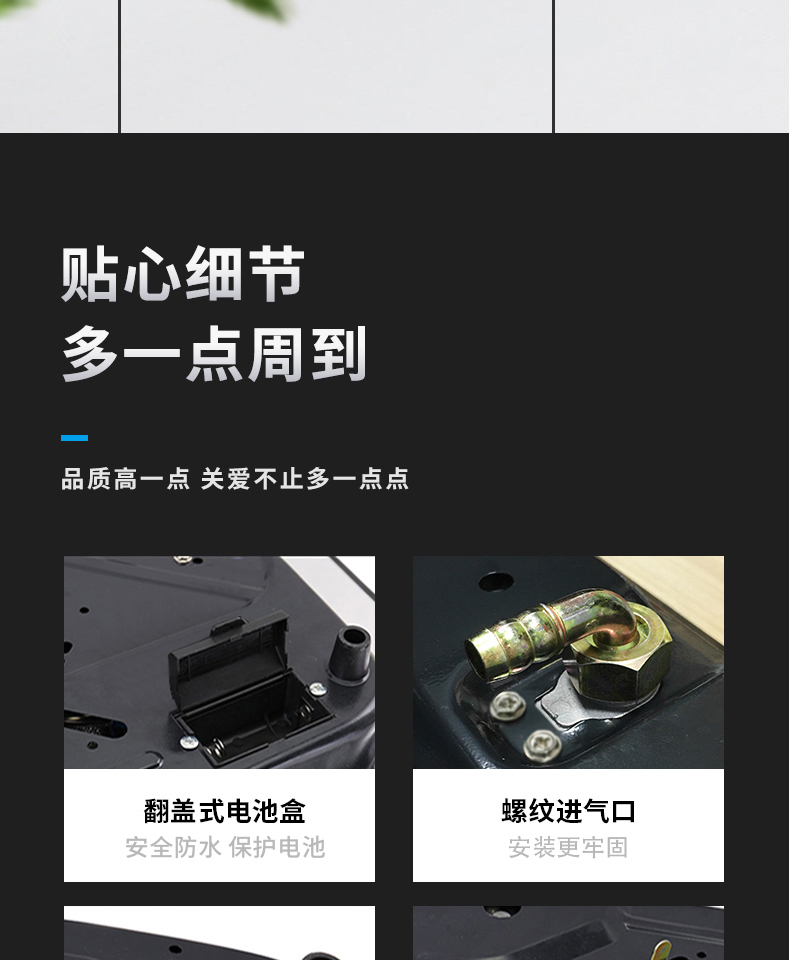 66165bb11e553.jpg B236灶具-拷貝_13_07.jpg