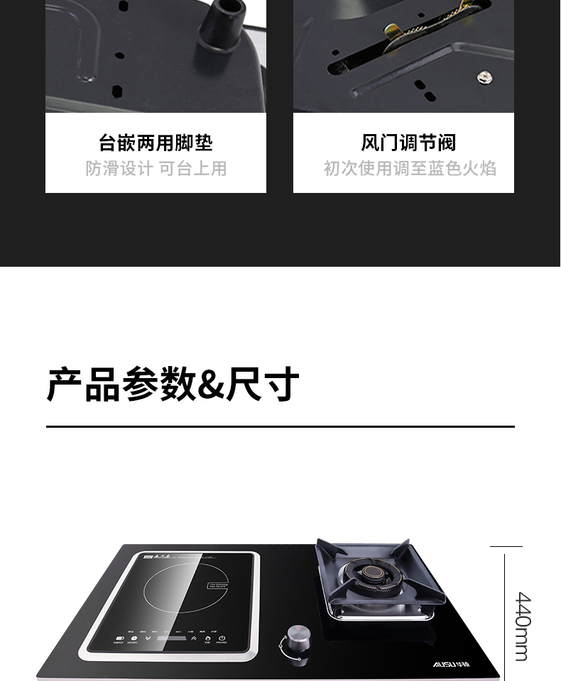 66165bb48470c.jpg B236灶具-拷貝_13_08.jpg