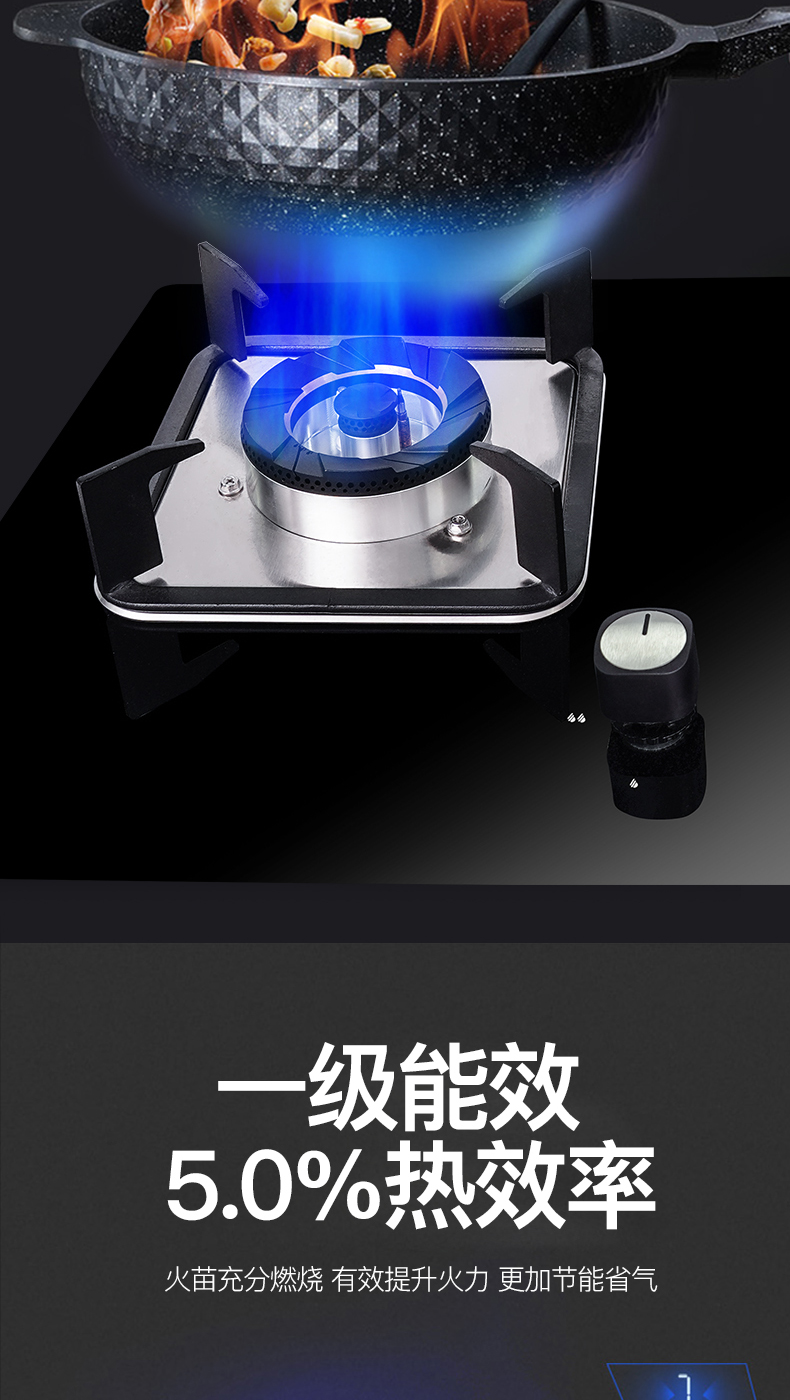 66165c0dae0fa.jpg B502灶具-拷貝_05.jpg