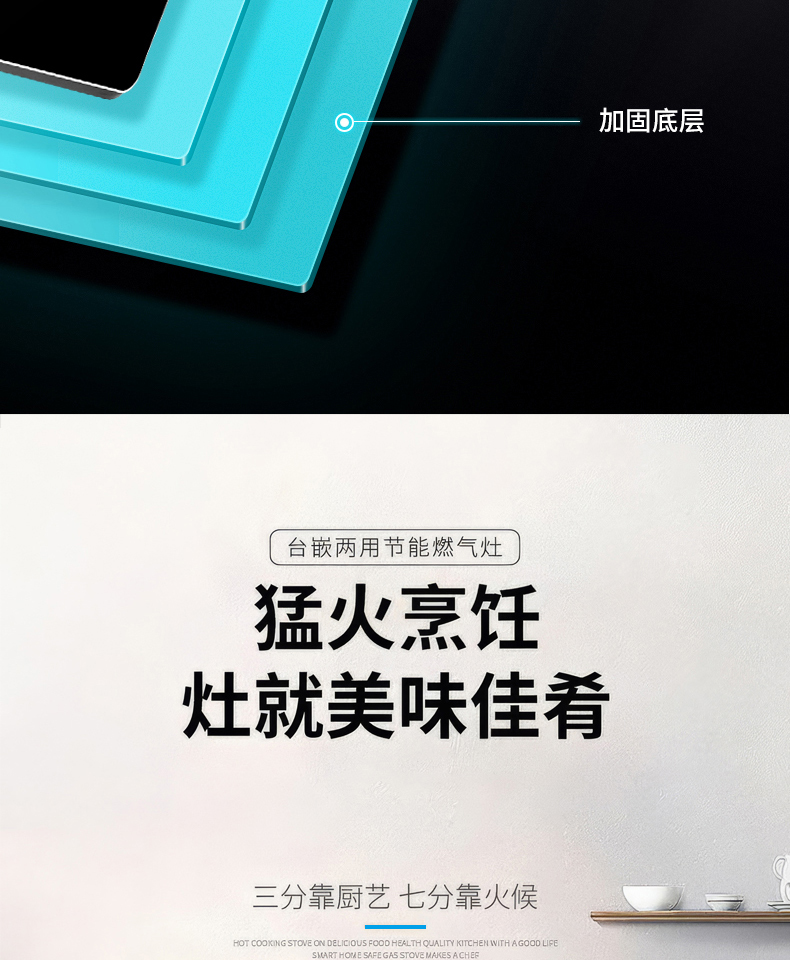 66165c3162b6c.jpg B502灶具-拷貝_13_02.jpg