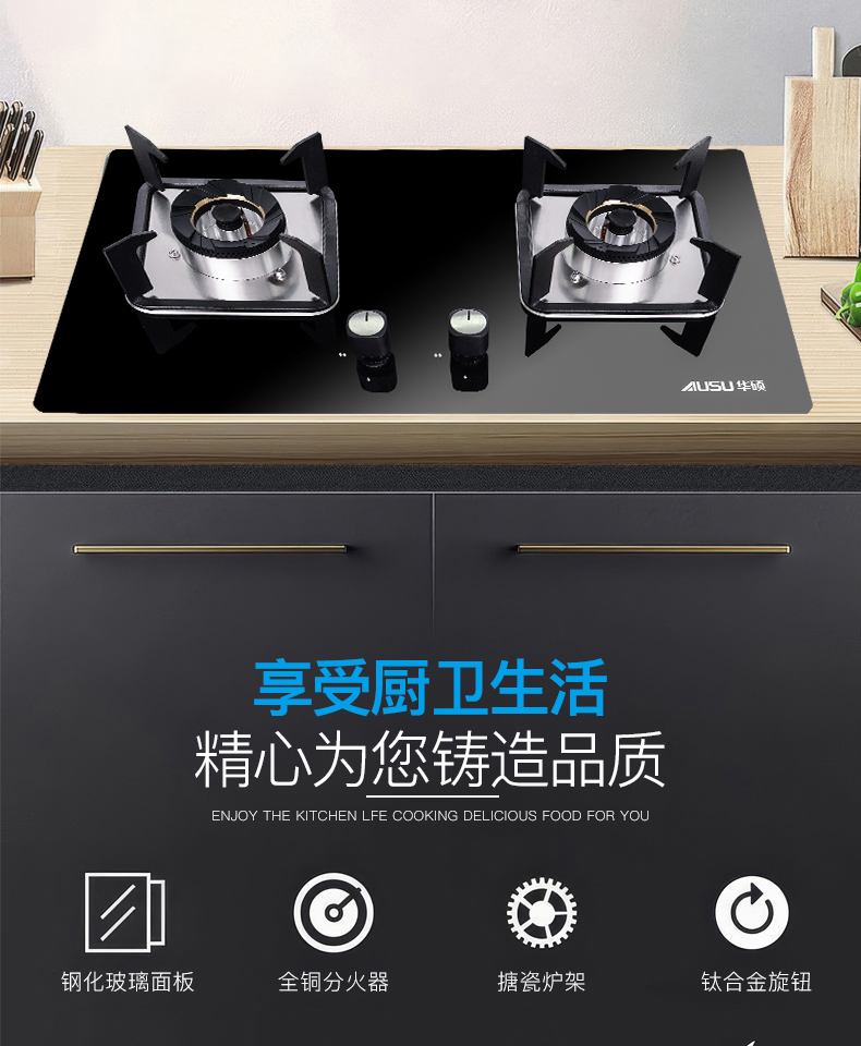 66165c381a15c.jpg B502灶具-拷貝_13_03.jpg