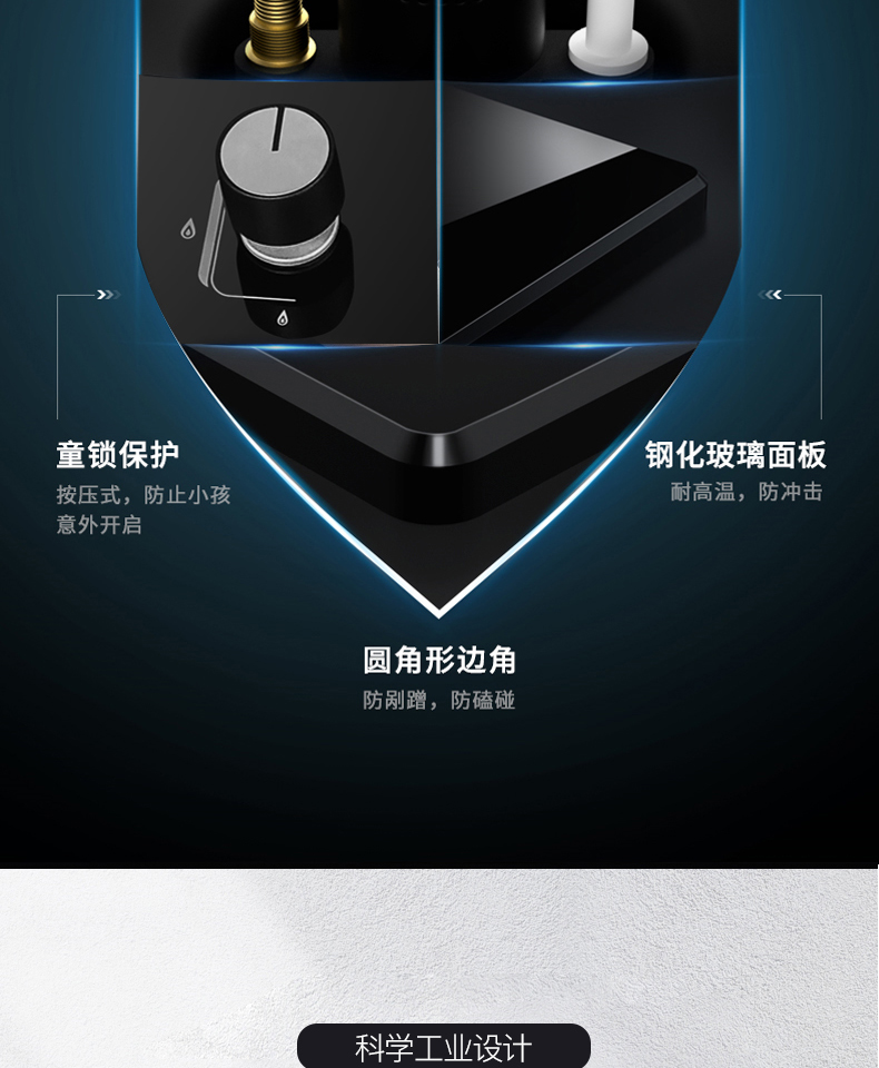 66165c4041895.jpg B502灶具-拷貝_13_05.jpg