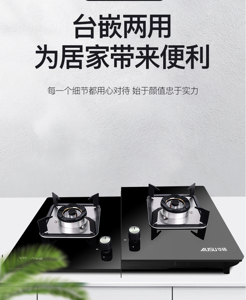 66165c43466fd.jpg B502灶具-拷貝_13_06.jpg