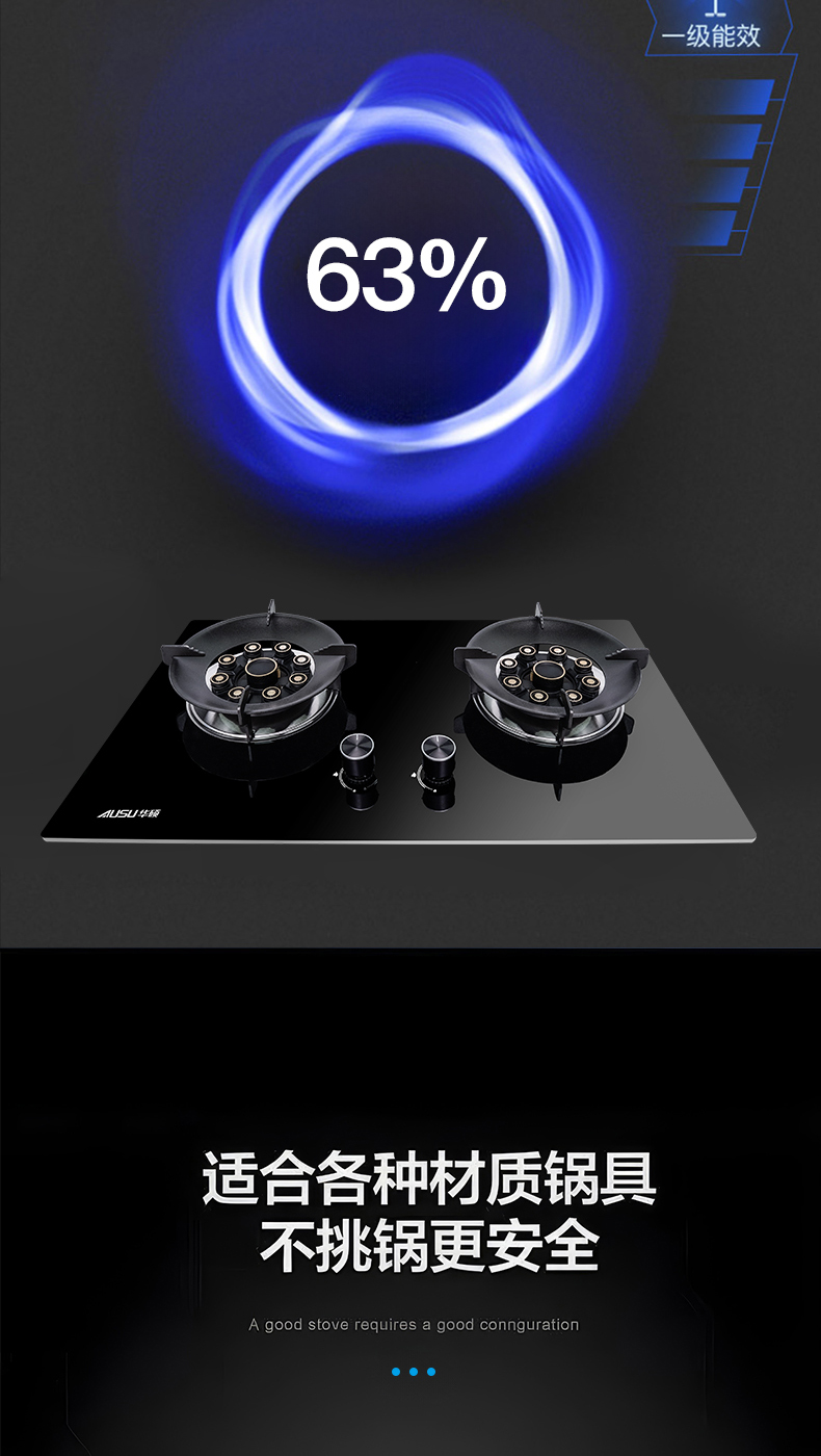 66165ce81126e.jpg B503灶具-拷貝_06.jpg