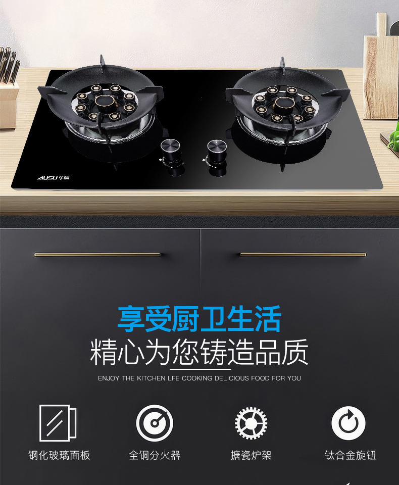 66165d060db65.jpg B503灶具-拷貝_13_03.jpg