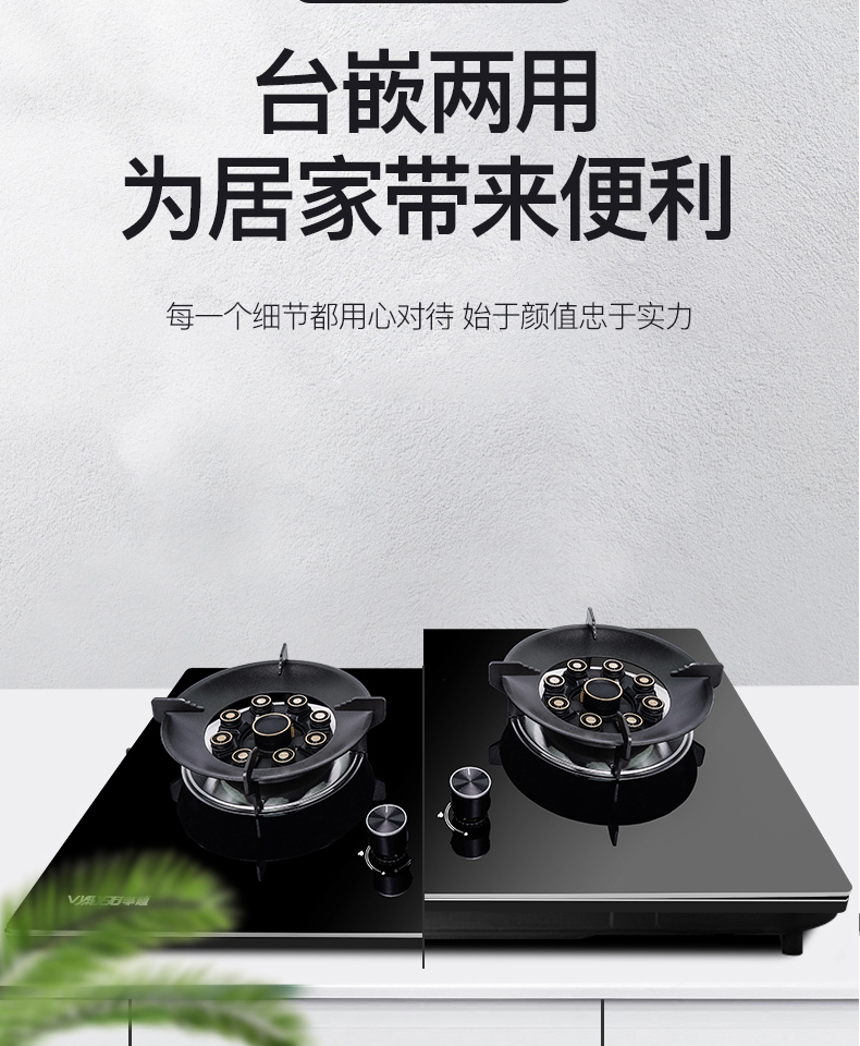 66165d15adf0d.jpg B503灶具-拷貝_13_06.jpg