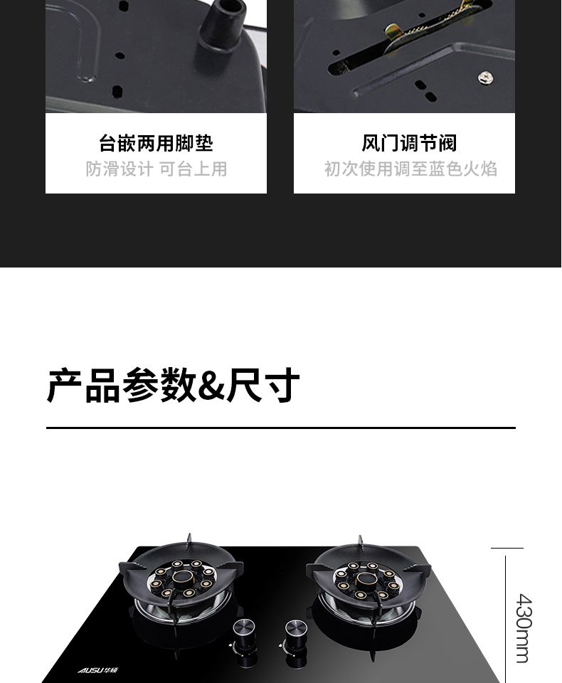 66165d1c2bb04.jpg B503灶具-拷貝_13_08.jpg